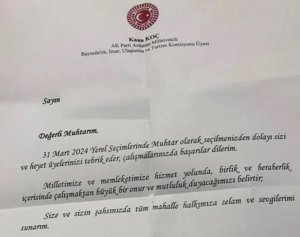 VEKİL KOÇ