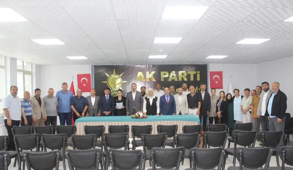 AK Parti Ardahan İl Başkanlığı